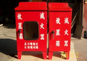 FRP消防箱